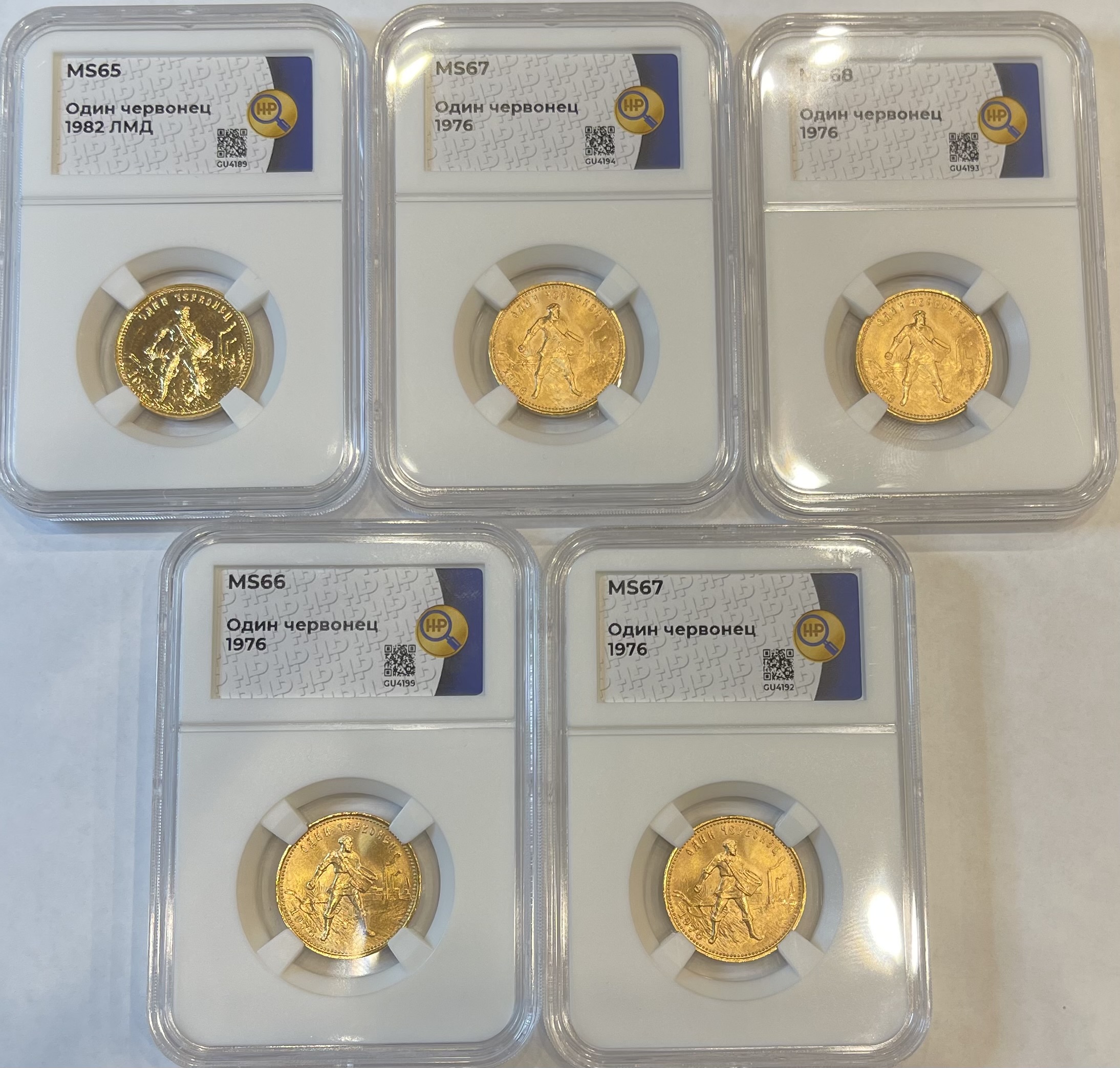 Золотые монеты Червонец Сеятель в слабах ННР с высокими грейдами, лучшее вложение денег в памятные монеты, мечта любого коллекционера и инвестора!!!