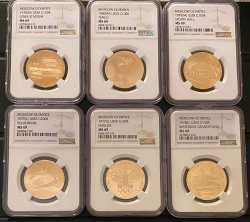 Набор золотых монет 100 рублей "Олимпиада 80" в слабах NGC MS 69