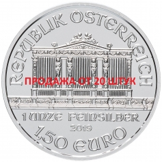 Серебряная монета Австрии "Венская Филармония", 1,5 евро 31,1 грамм