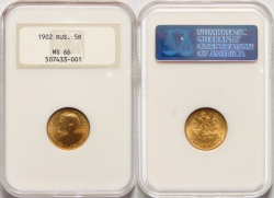 Золотая монета Николая II 5 рублей 1902 год состояние MS 66