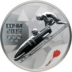 Серебряная монета 3 рубля "Сочи 2014" - "Бобслей" СПМД, 31,1г.