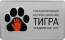 notify_thumb