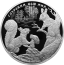 notify_thumb