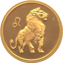 Золотая монета 50 рублей "Лев" Серия: Знаки зодиака. 7,78г., 2003г., Au 999