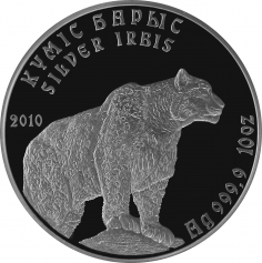 Серебряная монета 10 тенге Снежный Барс, Казахстан, 10OZ , Ag999