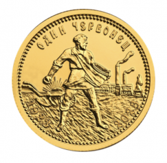 Золотая монета СПМД "Червонец Сеятель" 2023 г. 10 рублей, 