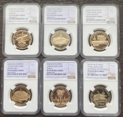 Набор золотых монет "Олимпиада 80" 100 рублей в слабах NGC PROOF 69
