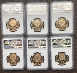 Набор золотых монет "Олимпиада 80" 100 рублей в слабах NGC PROOF 69