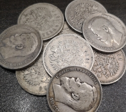 Серебряная монета 1 рубль Николая II