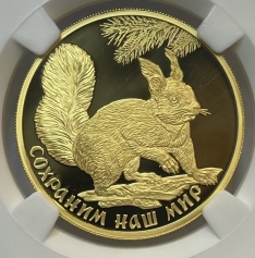 Золотая монета 100 рублей Белка в слабе ННР Proof 70 ,2023 г., 