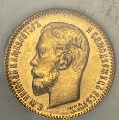 Золотая монета 5 рублей Николай II , 1904 г. в слабе NGC MS 65
