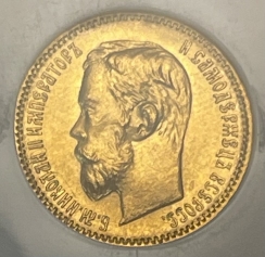 Золотая монета 5 рублей Николай II 1902 г. в слабе NGC MS 65