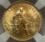 notify_thumb
