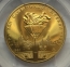 notify_thumb
