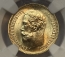 notify_thumb