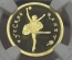 notify_thumb