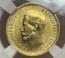 notify_thumb