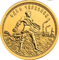 Золотая монета СПМД "Червонец Сеятель" 2023 г. 10 рублей 
