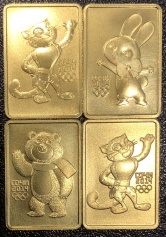 Золотые монеты (Леопард, Мишка, Зайка) Сочи СПМД 100 рублей 15,55 грамм