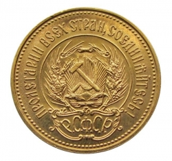 Золотая монета "Червонец Сеятель" 1982 год ММД 8,6 грамм