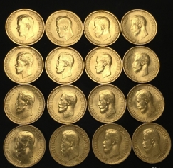 Золотая монета "10 рублей  Николая 2 (II)" 1898, 1899, 1900, 1901, 1902, 1909, 1910, 1911. Николаевский червонец.