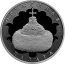 notify_thumb