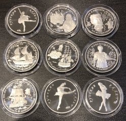 Палладиевая монета 25 рублей РАЗНЫЕ, СССР, 1 Oz, Pd999, палладий