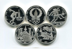 Набор из 5 платиновых монет "Олимпиада-80"
